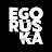 EGORUSKA