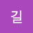 길멋진맘