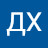 ДХ