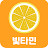 빛타민 위로해드릴게요