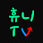 일본주식투자휴니TV