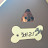 김동현
