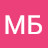 МБ МБ