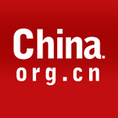 China.org.cn avatar
