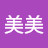 陈美美