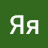 Яя Яя