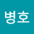 아함