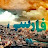 فارسی فرارودی Farsi Faroroodi