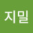 베지밀