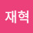 갤시