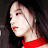 사랑해
