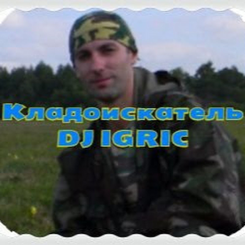 djigric