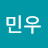 이민우