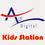 Alf Kids Station