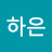 장하은