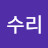 독수리