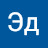 Эд Астапенко