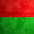 Беларус