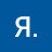 Я Я