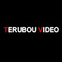 video terubou
