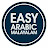 Easy Arabic Malayalam