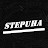 Stepuha Game