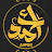 ahmed saad Avatar