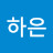 정하은