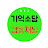 김형조