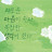 이수미향_52077