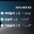 우상희