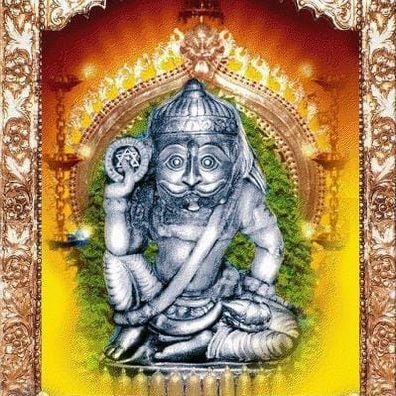 Sri Guru Narasimha Temple Saligrama