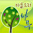 아름드리나무