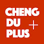 Chengdu Plus