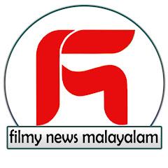 Filmy news Malayalam avatar