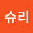 이슈리