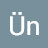 Ün Knöwn