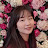 넌듣게될지니