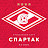 Спартак Москва