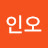한인오