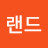 태태랜드