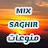 منوعات MIX Bouz