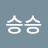김소영