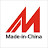 Made in China