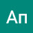 Ап Ап
