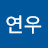 신연우