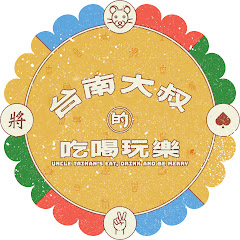 Re: [新聞] 民眾黨台南幹部 曾把女生拖到養生館打