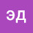 эд