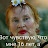 Olga Kuharenko