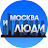 Москва и люди
